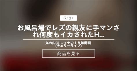 手マン わからない|「手マン」で彼女を悦ばせたいなら必読！女性の本音とコツ、解。